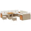 vidaXL Gar&eth;s&oacute;fa sett me&eth; p&uacute;&eth;i 13 pcs Beige og krem