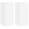 vidaXL Sj&oacute;nvarpssk&aacute;par me&eth; LED-Lj&oacute;sum 2 stk. Hv&iacute;tir 30,5x35x70 cm