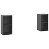 vidaXL Sj&oacute;nvarpssk&aacute;par 2 stk H&aacute;glans Gr&aacute;r 72x35x36,5cm Samsettur Vi&eth;ur