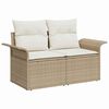 vidaXL Gar&eth;s&oacute;fa sett me&eth; p&uacute;&eth;i 7 pcs Beige og krem p&oacute;l&yacute;rattan