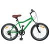 vidaXL Barnahj&oacute;l 20 Tommur 6-Speed fyrir 6-11 &aacute;ra Gr&aelig;nn