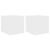 vidaXL Sj&oacute;nvarpssk&aacute;par me&eth; LED-Lj&oacute;sum 2 stk. Hv&iacute;tir 30,5x35x30 cm